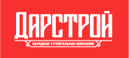 Дарстрой